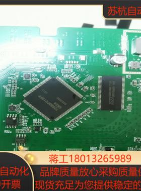 R5S726B0P216FP R5S726B0D216FP