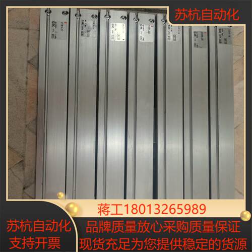 SMC无杆气缸CY3R15-250成色如图，有的朋