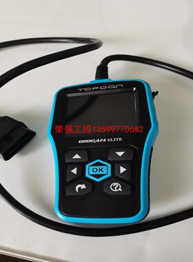 【荣强工控】TOPDON Elite OBD2 Scanner ABS/