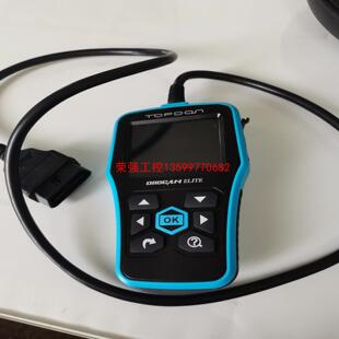 【荣强工控】TOPDON Elite OBD2 Scanner ABS/