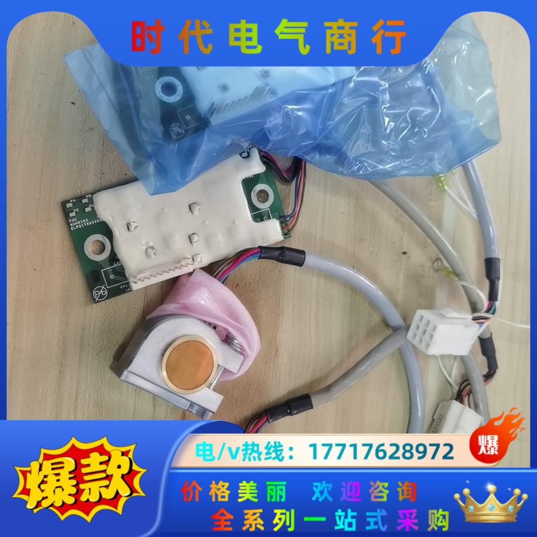 TS5691N1270/1290三菱主轴编码器AU5163
