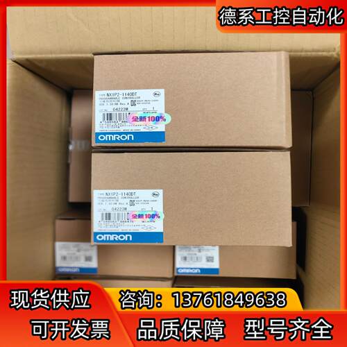 全新PLC 运动控制器   NX1P2-1140DT单