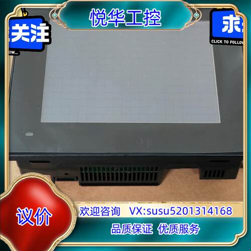 原装触摸屏GT1055-QSBD-CGT1055-QS议价