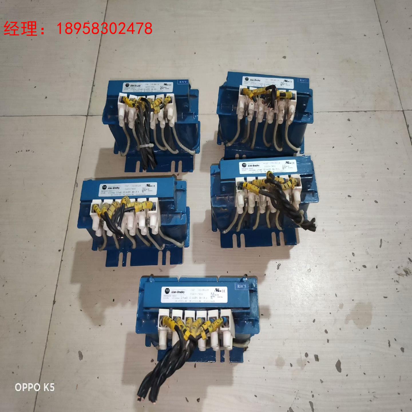 AB负载电抗器CAT 1321-3R12-B