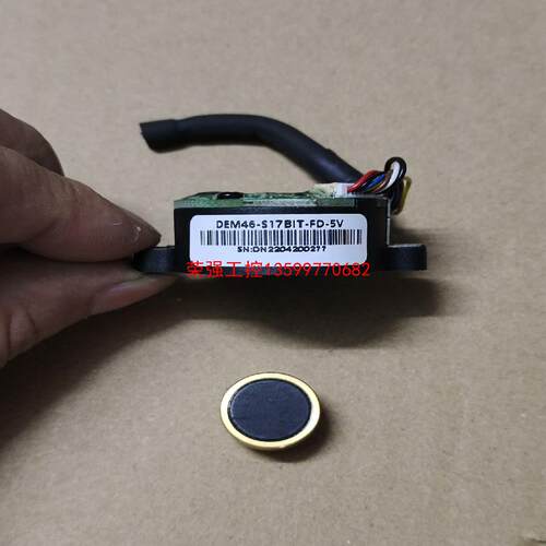 【荣强工控】DEM45-S17BIT-FD-5V编码器，内径直6mm直孔