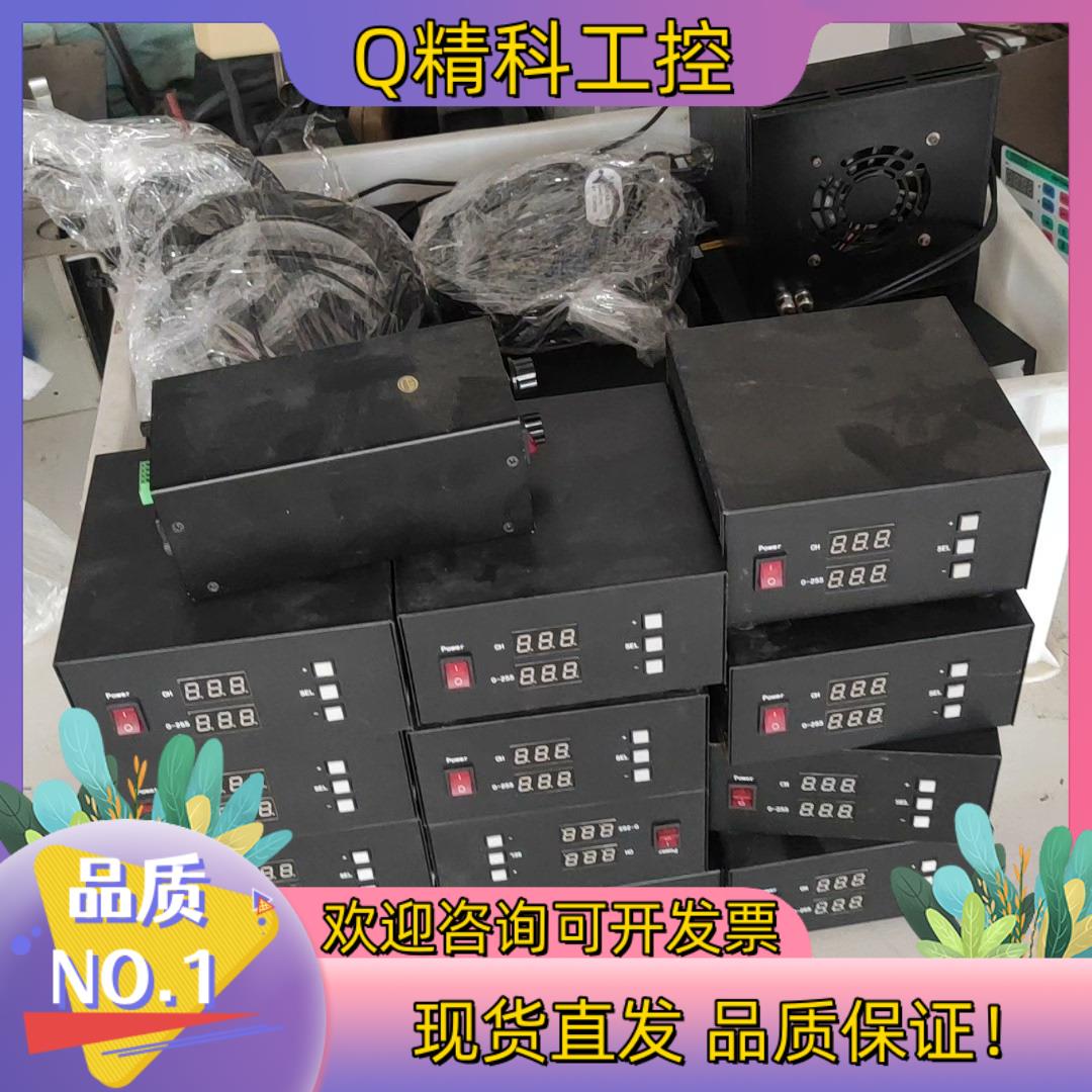 UST-CO90W-24/PPX-C0150-W/PPX-R