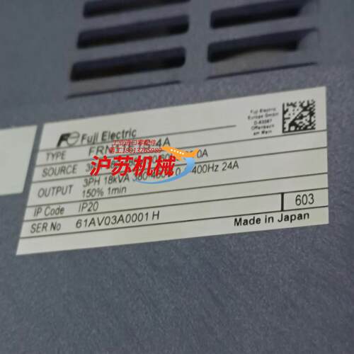 FRN11E1S-4A富士变频器原装95成新1