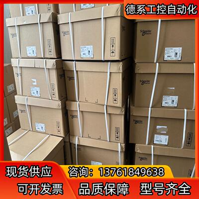BMECXM0100 全新原装正品，现货出售