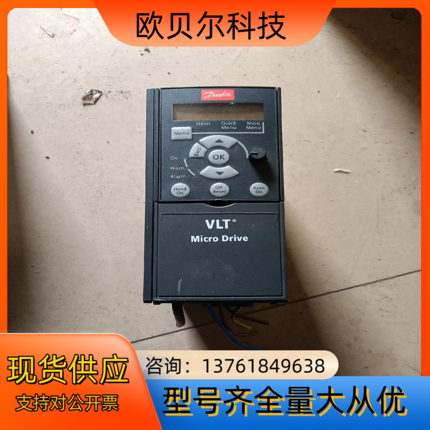 FC－051P1K5S2E20H3BXCXXXSXXX