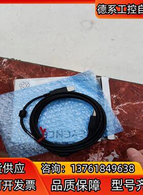 正品基恩士KEYENCE连接线 OP-66844