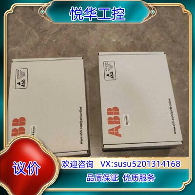 原装RDCU-02C正品ABB ACS800变频器主驱动板，全新议
