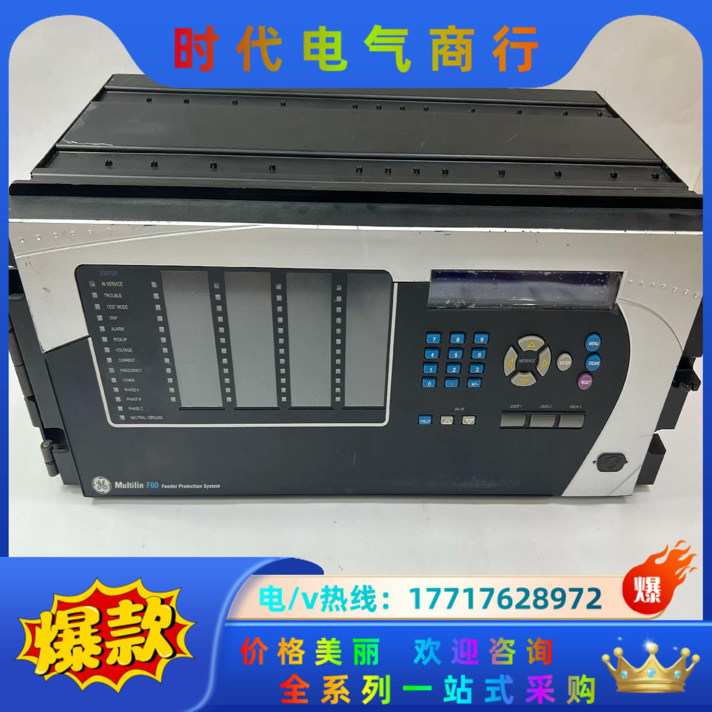 GE  F60G03HKHF8LH6NM6NPXXUXXWX议价