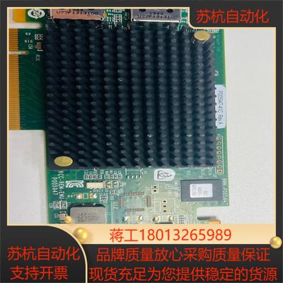 EMULEX LPE16002B-M6 双口16GB FC