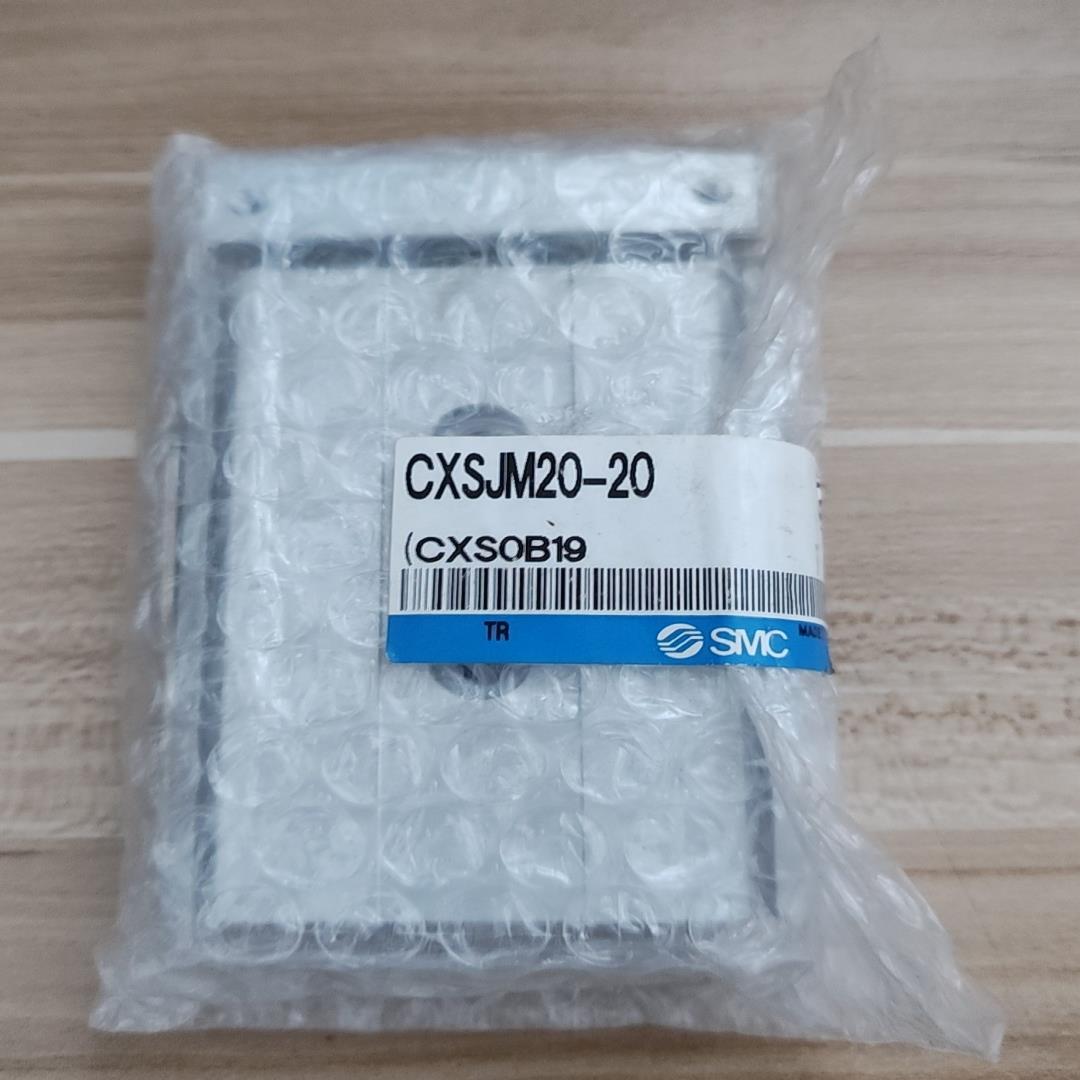 SMC气缸CXSJM20-20。原装正品不多，议价出售。