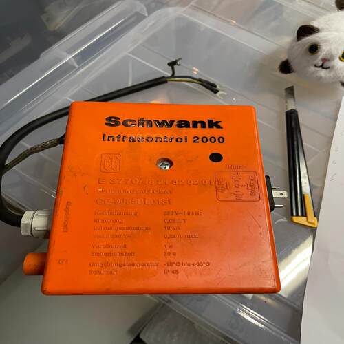 [德峰]schwank infracontrol 2000 型号E3