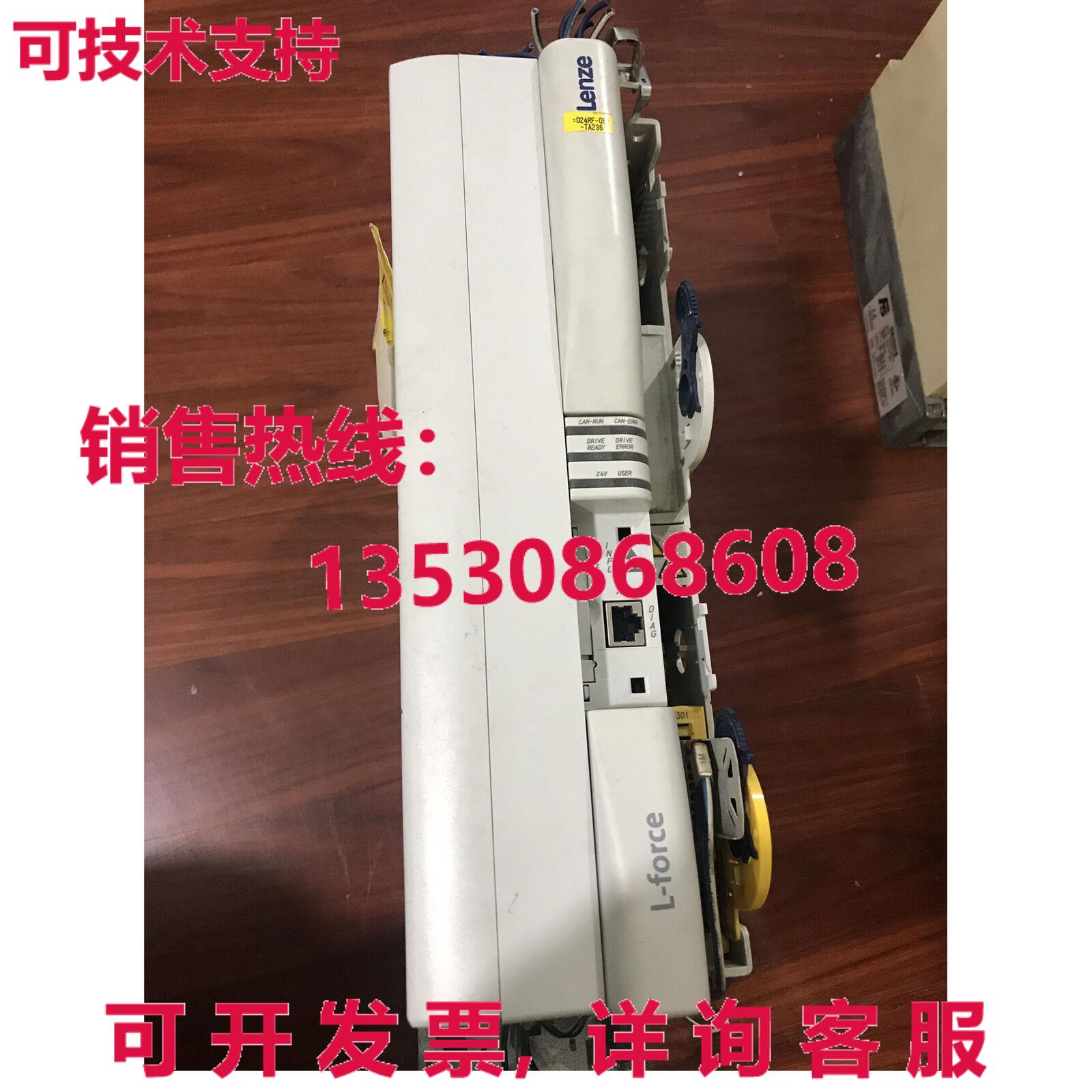 原装供应1piece used LENZE E94ASHE0244 服务器驱动程序