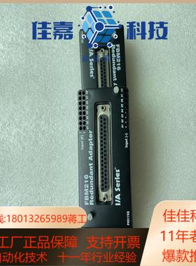 FBM216 P0917XQ 现货 议价