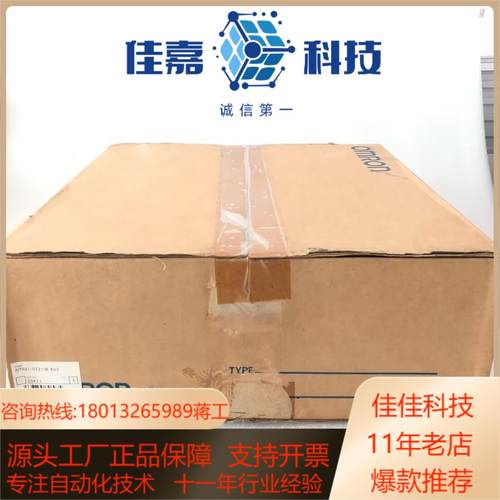 NT631-ST211B-EV2 24VDC 23X2L 全