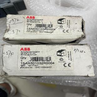 1SAR501032R0004全新安全继电器拍摄