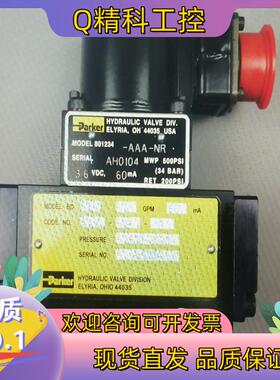 现货全新BD15AAANB10伺服阀PARKER伺服阀