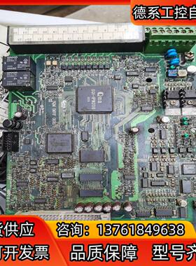 议价Qma酷马变频器SQM IMVF 0530主板cpu板Q