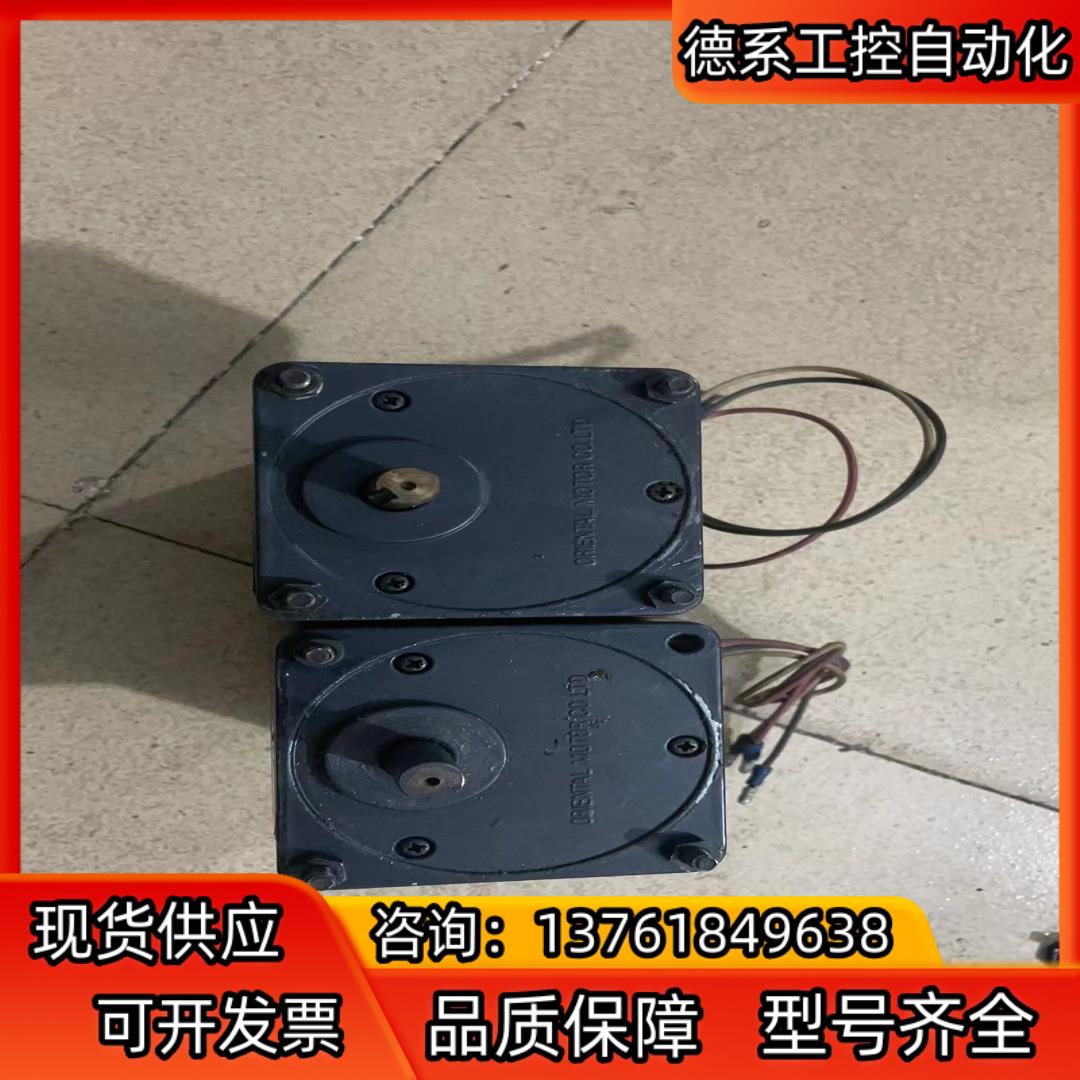 东方40W电机5IK40GN-SW带减速头，5GN30K，速