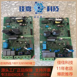 TYPESINT4020C 变频器驱动板