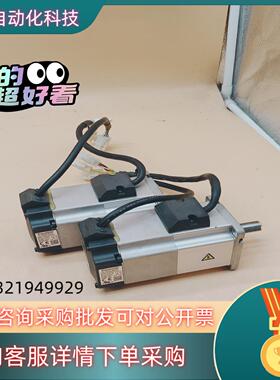 现货MSMJ022G1VA5伺服电机200