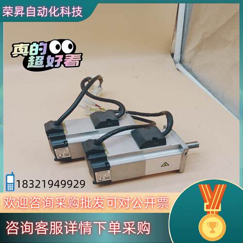 现货MSMJ022G1VA5伺服电机200