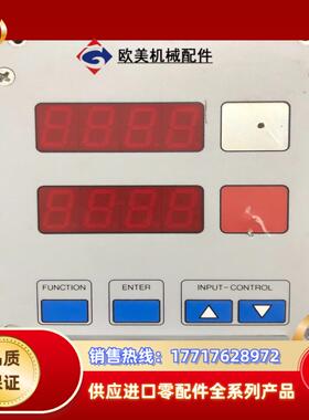 BINOS 100 IN议价