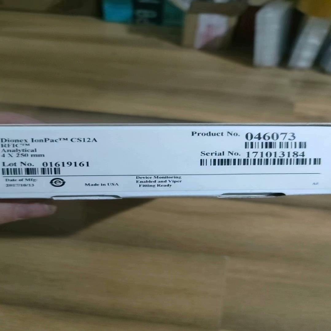 赛默飞离子色谱阳离子柱046073，CS12A，4×250m