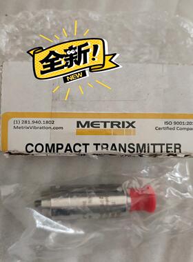 METRIX ST6917-153-1-0 振动传感器买传感