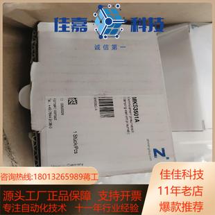 ZIMMER 导轨气动钳制器