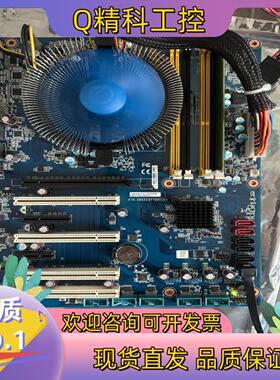现货ASM IQ77-IGA-ASM 主板成色 功能正常