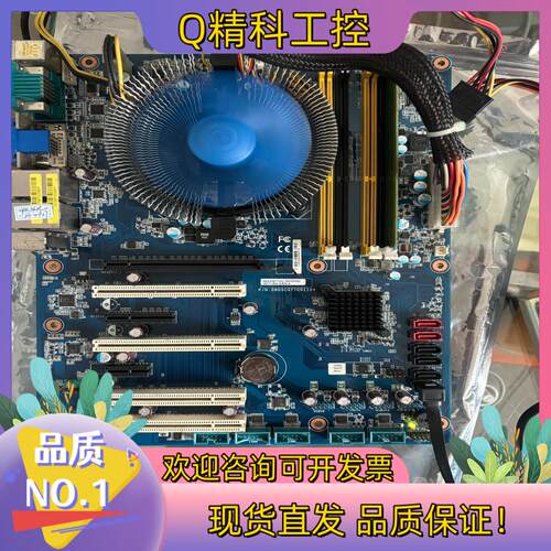 现货ASM IQ77-IGA-ASM 主板成色 功能正常