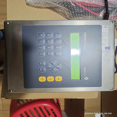 [德峰]VKG 20700 V040000. B01申克控制器，9成