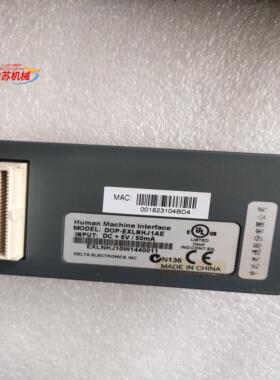 台达触摸屏附件 DOP-EXLNHJ1AE，，功能正