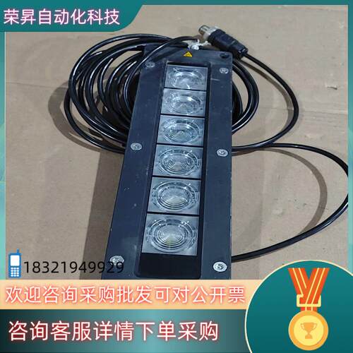 现货Waldmann MYEL 6 S 112560014