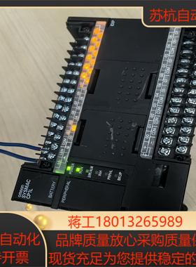 PLC模块CP1L-M40DR-A 原装实图成色