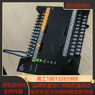 原装 实图成色 M40DR PLC模块CP1L