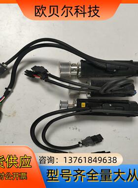 富士电机货GYS101D5-RB2-B两台，GYS101