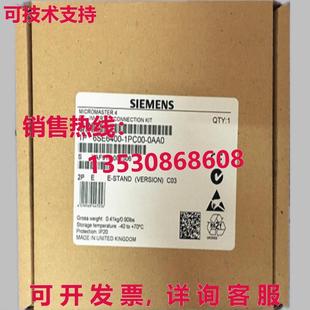 變頻器連接套件 1PC00 供應(yīng)原裝 0AA0 400 6SE6400 6SE6