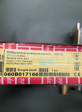 [德峰]MP55 B0171danfoss060