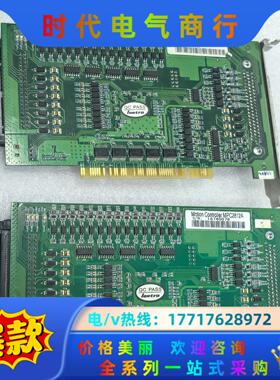 Leetro乐创MPC2810 V23型运动控制卡议价