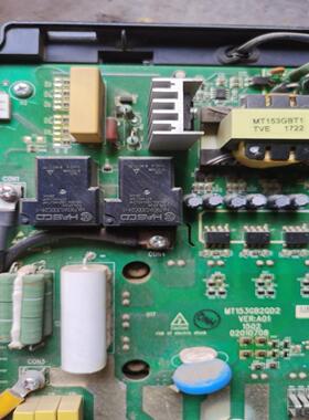 汇川变频器MD280NT15GB/18.5PB-649.08