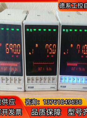 千野DB1000系列温控器 功能正常