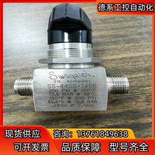 世伟洛克Swagelok 不绣钢卡套球阀 316