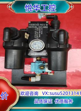 原装EDCO大真空发生器议