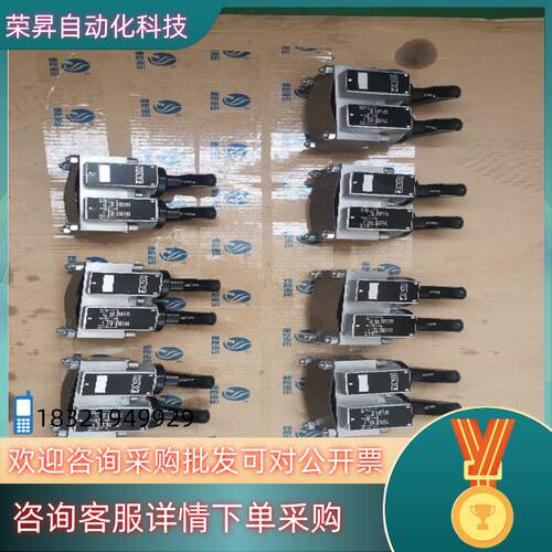 现货德国哈威阀F22-2