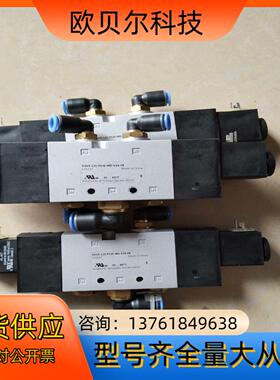 费斯托电磁阀VUVS-L25-PS3E-MD-G14-F8